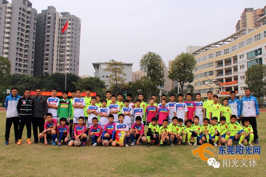 他们不只是梦想家东莞火麒麟成立一周年求突破