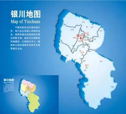 秀银川史上最牛的个人简历,看完感觉特有面子!