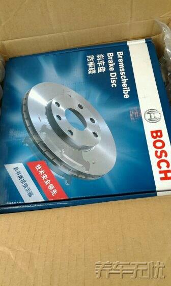 养车无忧一站式汽车服务,养车无忧plus套餐6年12万公里