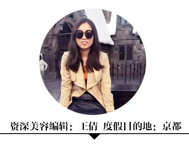 最好用最高级的化妆包,全网最好用的化妆包