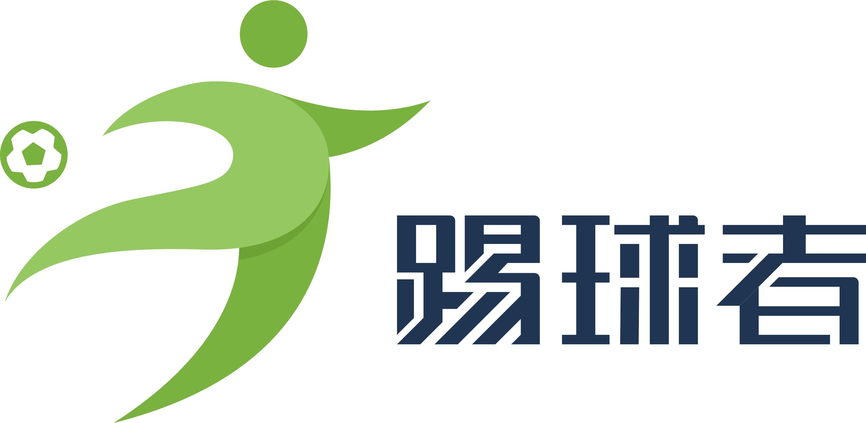 足球怎么提高背身拿球能力,踢球怎么合理利用膝盖不受伤