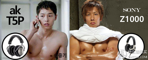 索尼耳机wh-1000xm5对比测评,口碑最好的不入耳式耳机