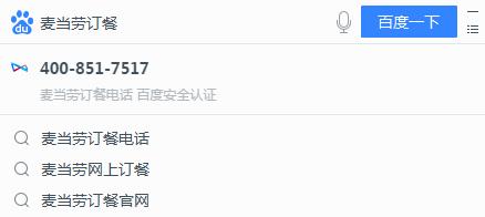 桌面保护程序推荐,桌面保护软件