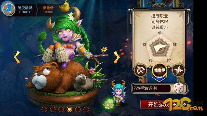 我叫mt3视频完整版,我叫mt3.3版本