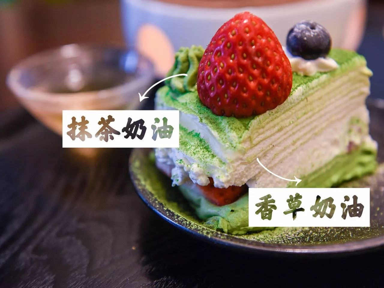 温州巷口日式庭院甜品屋！新出原谅色脏脏包，吃完脸都绿啦！