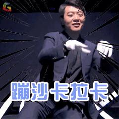 听说最美的高新人只用十秒就能答完这套题！谁能问鼎题霸！