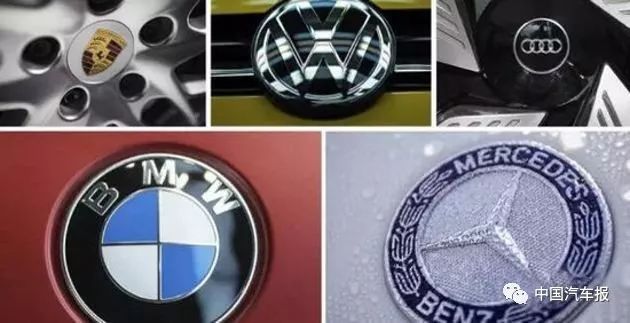 挥别2017｜国际汽车十宗最！｜中国汽车报