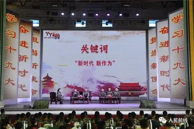 调整组建8个月后，第73集团军这个旅为何引来26家媒体争相采访？