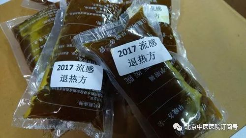 流感看中医还是西医好科普知识,流感中医良方