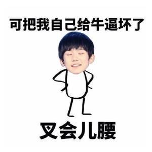 一家烧烤店团购优惠券,一家极其优惠的烧烤店欢迎打卡