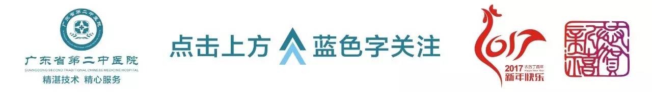 养生需要提醒的句子,养生知识大全及危害