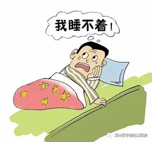 改善失眠20分钟还你高质量睡眠,改善睡眠的神奇效果
