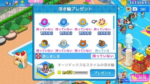 需要肝而且特别好玩的手游,需要肝玩的游戏