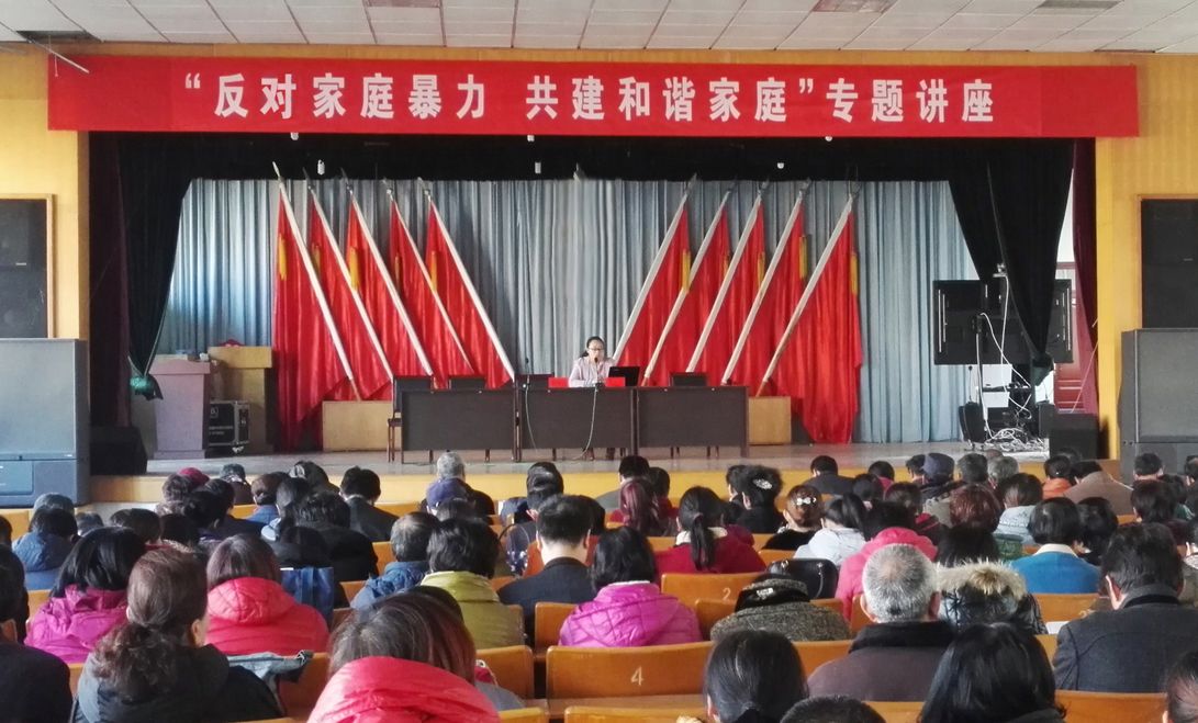 凝聚巾帼力量助推妇女工作发展,市妇联巾帼勇担当展现新作为