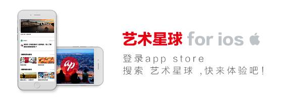 星球·探索｜日本十大萌宠大放送