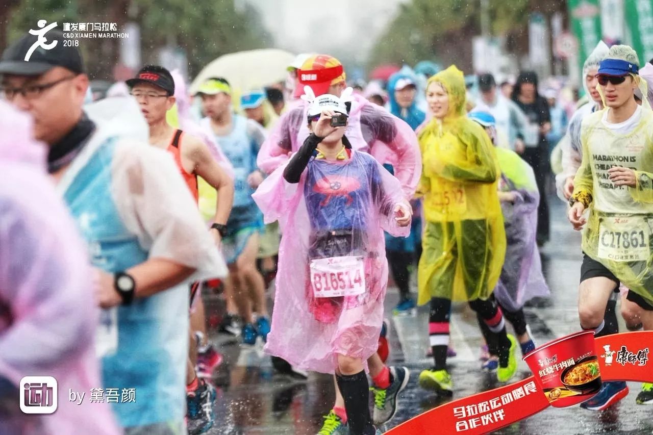 厦门马拉松最酷,中国第三届厦门马拉松