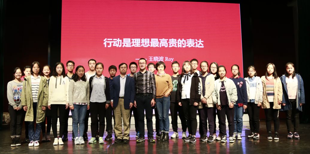 这个崇明人,从小就是学霸,后来创立了一家著名的教育培训机构