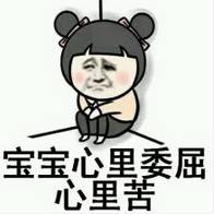 又要放假了！湖北某高校51天超长寒假……江夏小伙伴悲剧了……