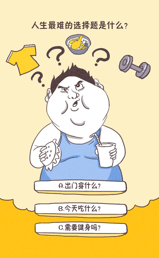 这辆“黄包车”竟然会和你一起探讨人生？！