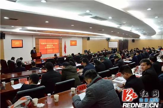 姘稿畾鍖烘湵鐢ㄦ枃,姘稿畾鍖烘湵鐢ㄦ枃鍏ず