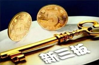 台州有家“医院”，让企业涅槃重生不是梦！