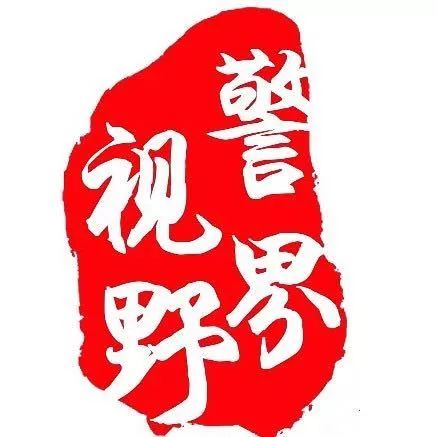 「平安西安榜样力量」大雁塔旁的用心人——雁塔分局大雁塔派出所社区民警刘睿