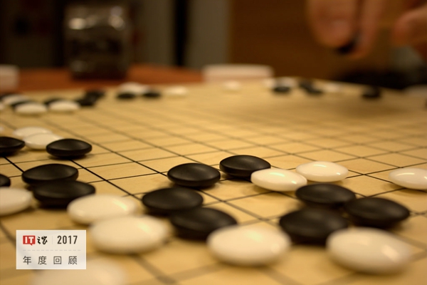 2017年十大科技趋势,2018中国十大科技事件