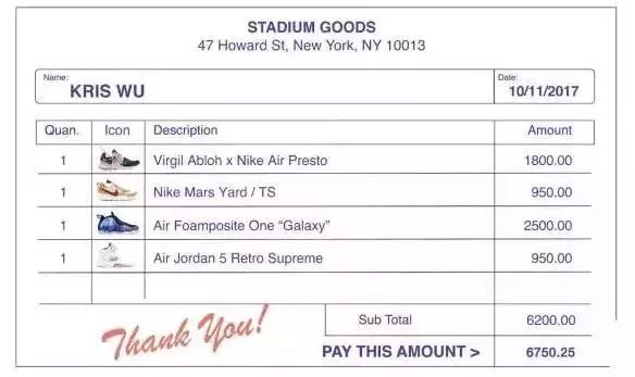 买球鞋是买大一码的吗,买球鞋购物