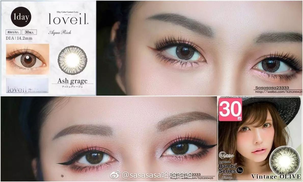 美瞳掉色后怎么清洗,美瞳含水量多少合适能戴多久