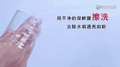 保鲜膜在微波炉加热用途,一次性保鲜膜多种用途