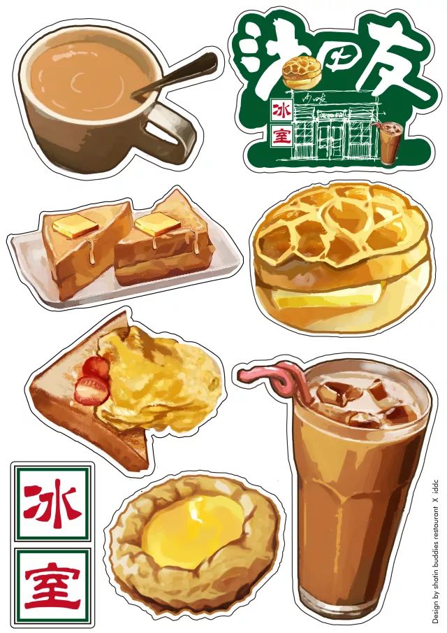 香港早餐吃蛋挞,香港蛋挞哪里最正宗