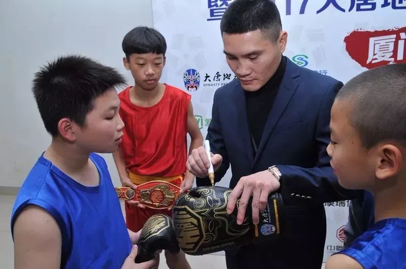 中国厦门wbc拳王争霸赛,超燃拳王