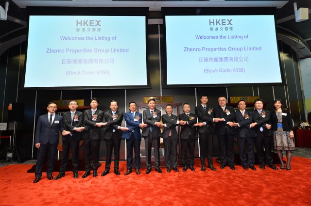 正荣地产成功上市,正荣地产上市