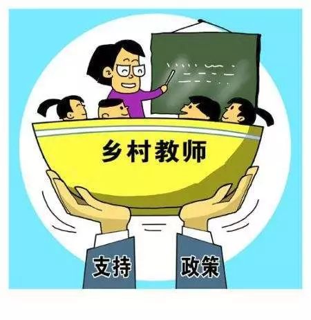 2017首都基础教育大扫描之三城乡一体化让这些乡村学校美翻啦！丨热点