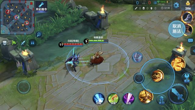 《王者荣耀》拳僧达摩打野攻略