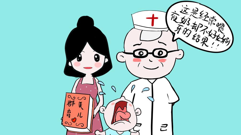 怎么预防宝宝换牙牙坏,小孩没换牙之前牙坏了要治疗吗