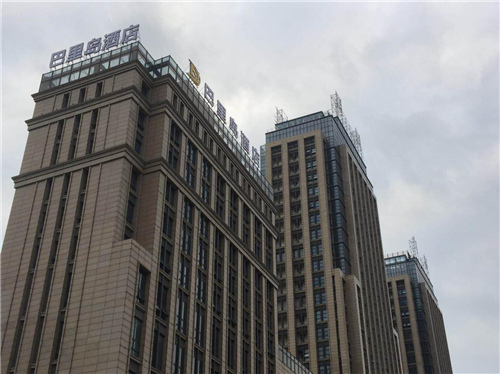 加盟连锁的酒店有哪些,加盟连锁酒店靠谱吗