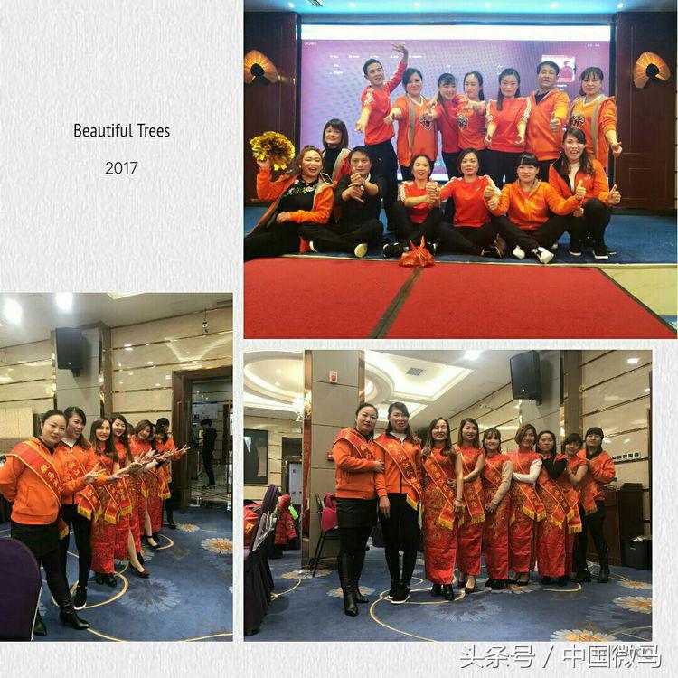 湘潭跑步协会年会,湘潭市微马健步队