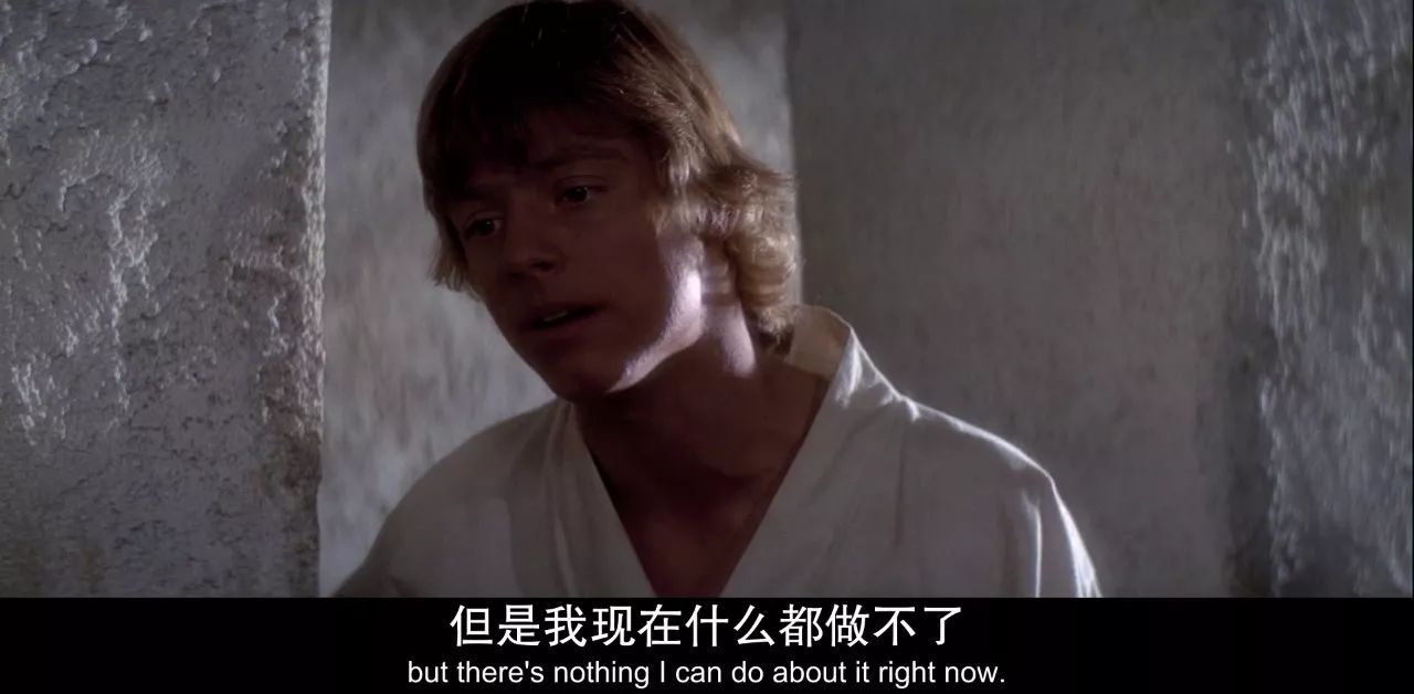 星战八经典传承,星战8片段