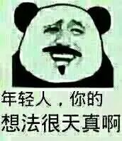 清爽不油腻保湿精华推荐,12款抗老精华