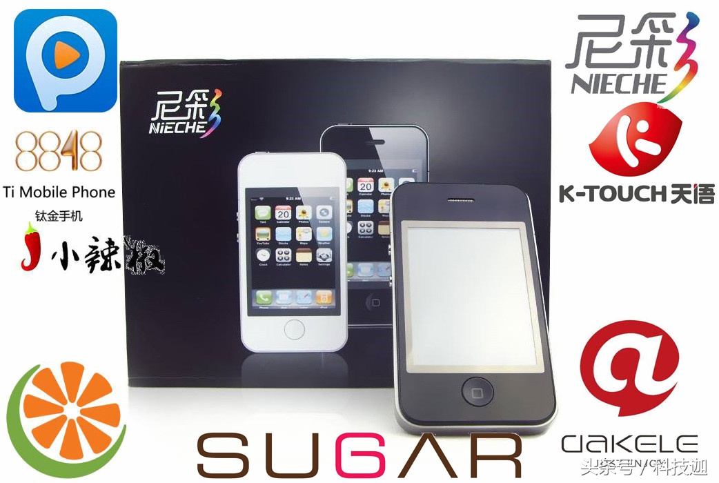 小米老年机智能手机最新款第一名,小米生态链老人机