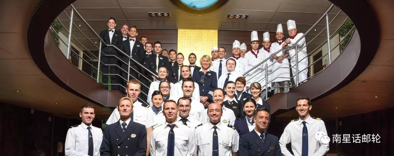 国际邮轮海乘专业怎么样,邮轮海乘怎么学