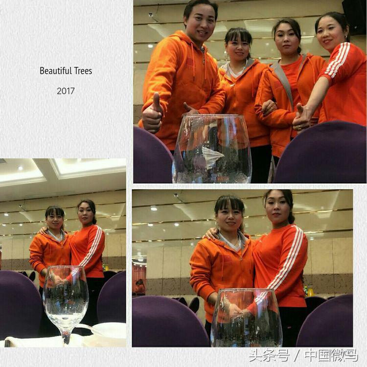 湘潭跑步协会年会,湘潭市微马健步队