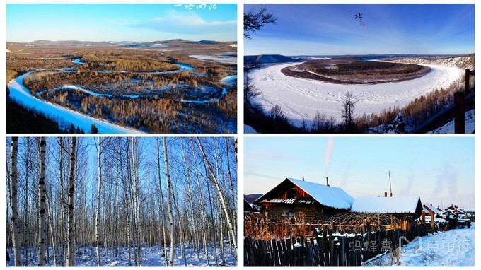 东北干货,东北大环线冬季游玩攻略