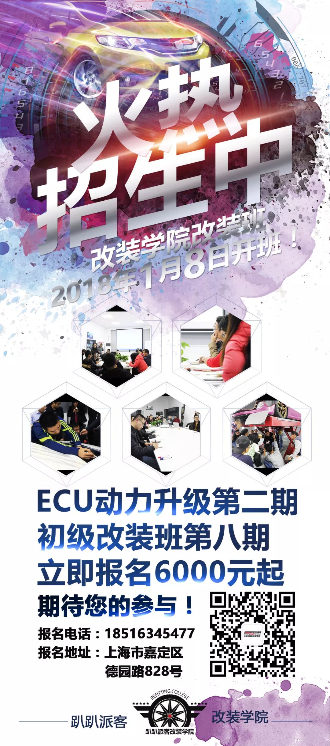 润滑油的销售技巧和方法,润滑油销售技巧和经典话术