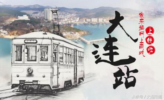 家乐福商城开业的视频,家乐福上线旗舰店