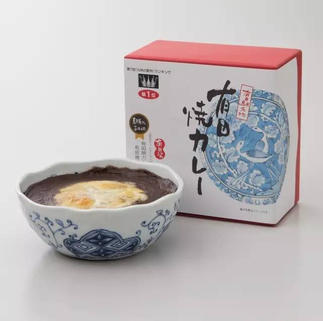 日本最好吃的免费餐,全世界最好吃的便当