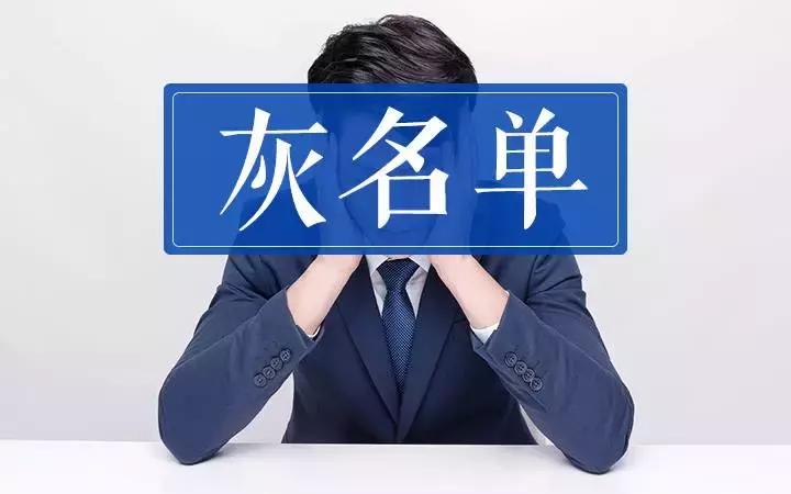 个人信用贷款被拒了3次还能贷吗,征信问题被拒贷了怎么办