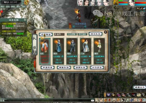 大话西游赚钱版下载,大话西游经典版5开搬砖赚钱