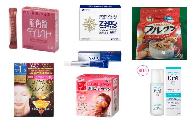 邮轮免税店,邮轮免税店值得买吗